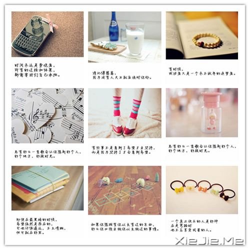 晚安心语:有时候,沉默,却是最好的诉说