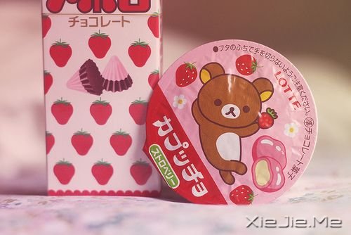 隐晦的日子总敌不过我们阳光的微笑 (10)