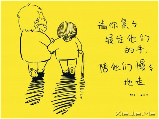 ����ĸ���ϵ�ʱ�����������Щ��