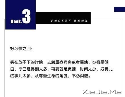 10����ϰ�� (3)