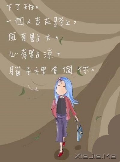 ������ò�Ҫ˳����Ȼ (4)